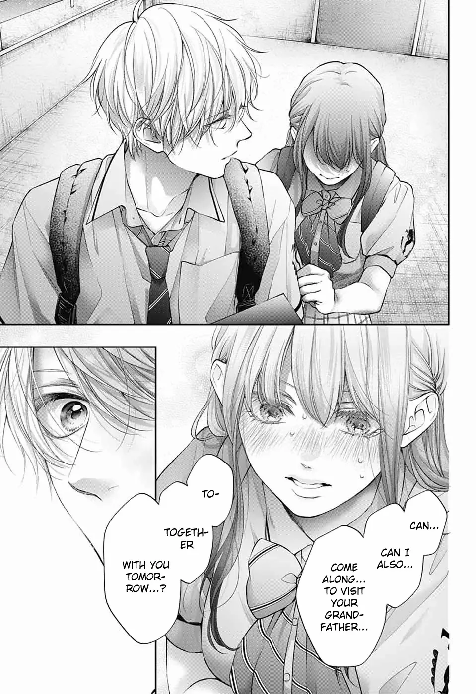 Read Kono Oto Tomare! chapter 147 image 14 on Lezhin