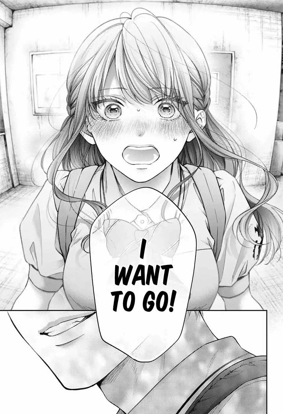 Read Kono Oto Tomare! chapter 147 image 16 on Lezhin
