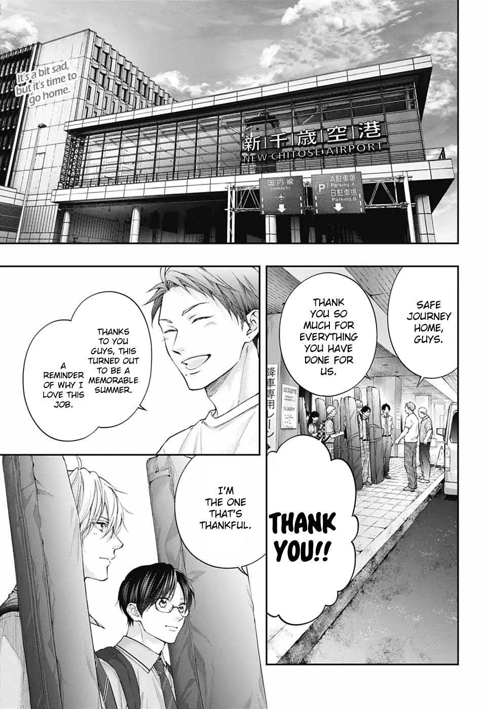 Read Kono Oto Tomare! chapter 147 image 2 on Lezhin