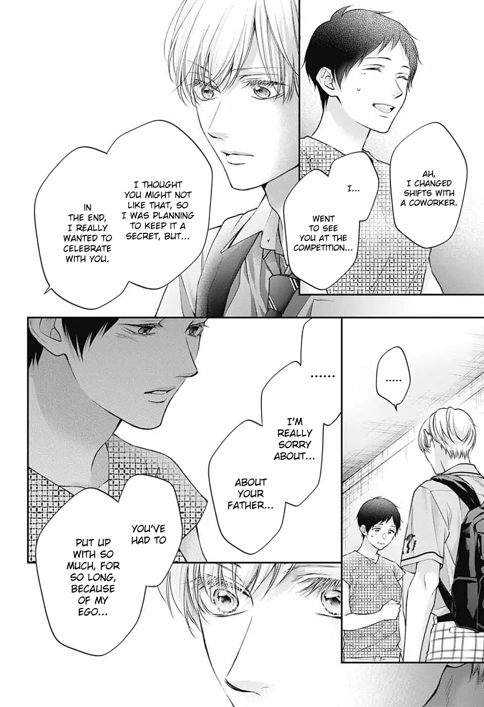 Read Kono Oto Tomare! chapter 147 image 23 on Lezhin