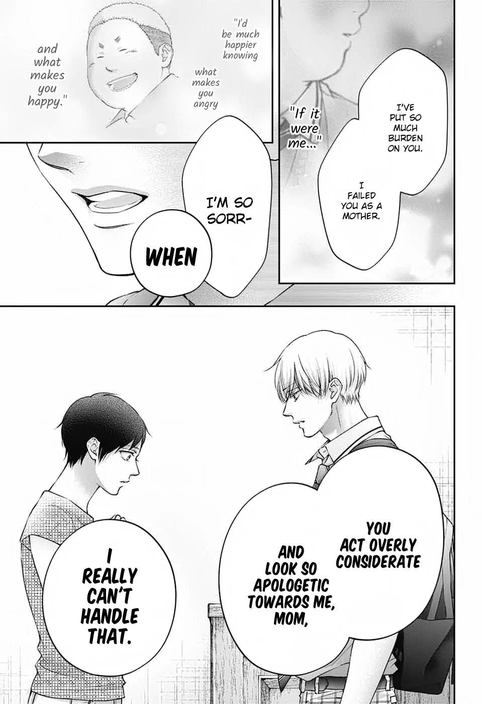 Read Kono Oto Tomare! chapter 147 image 24 on Lezhin