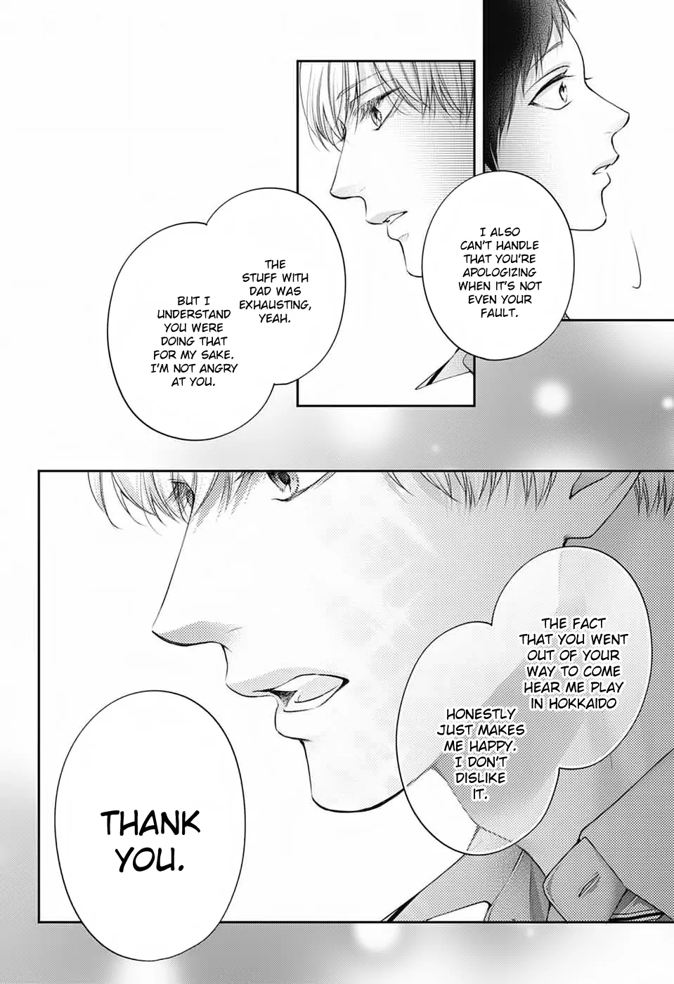 Read Kono Oto Tomare! chapter 147 image 25 on Lezhin