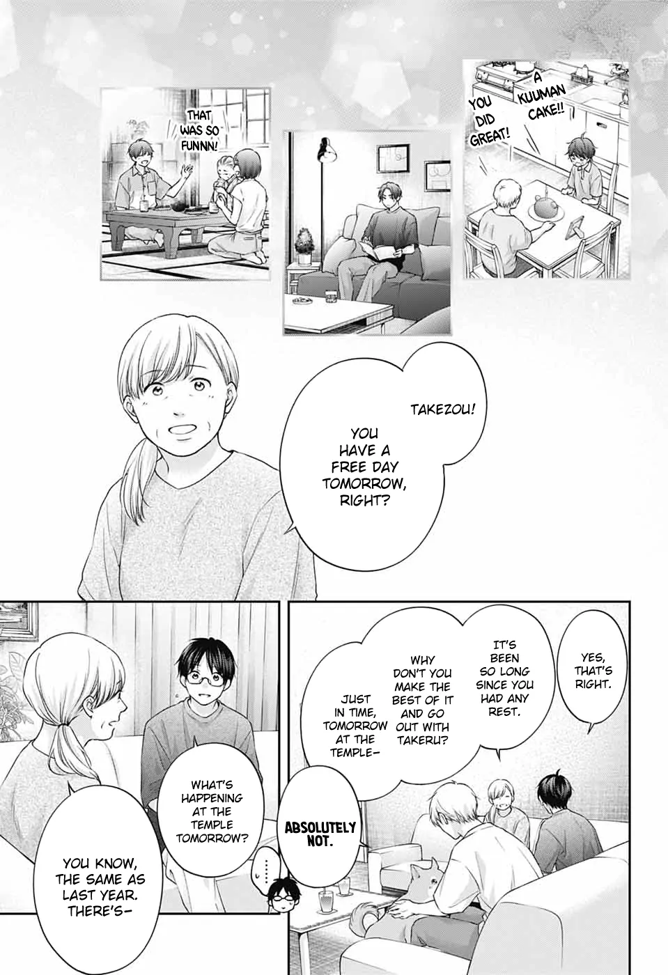 Read Kono Oto Tomare! chapter 147 image 30 on Lezhin