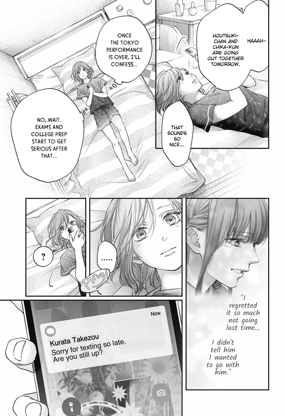 Read Kono Oto Tomare! chapter 147 image 32 on Lezhin