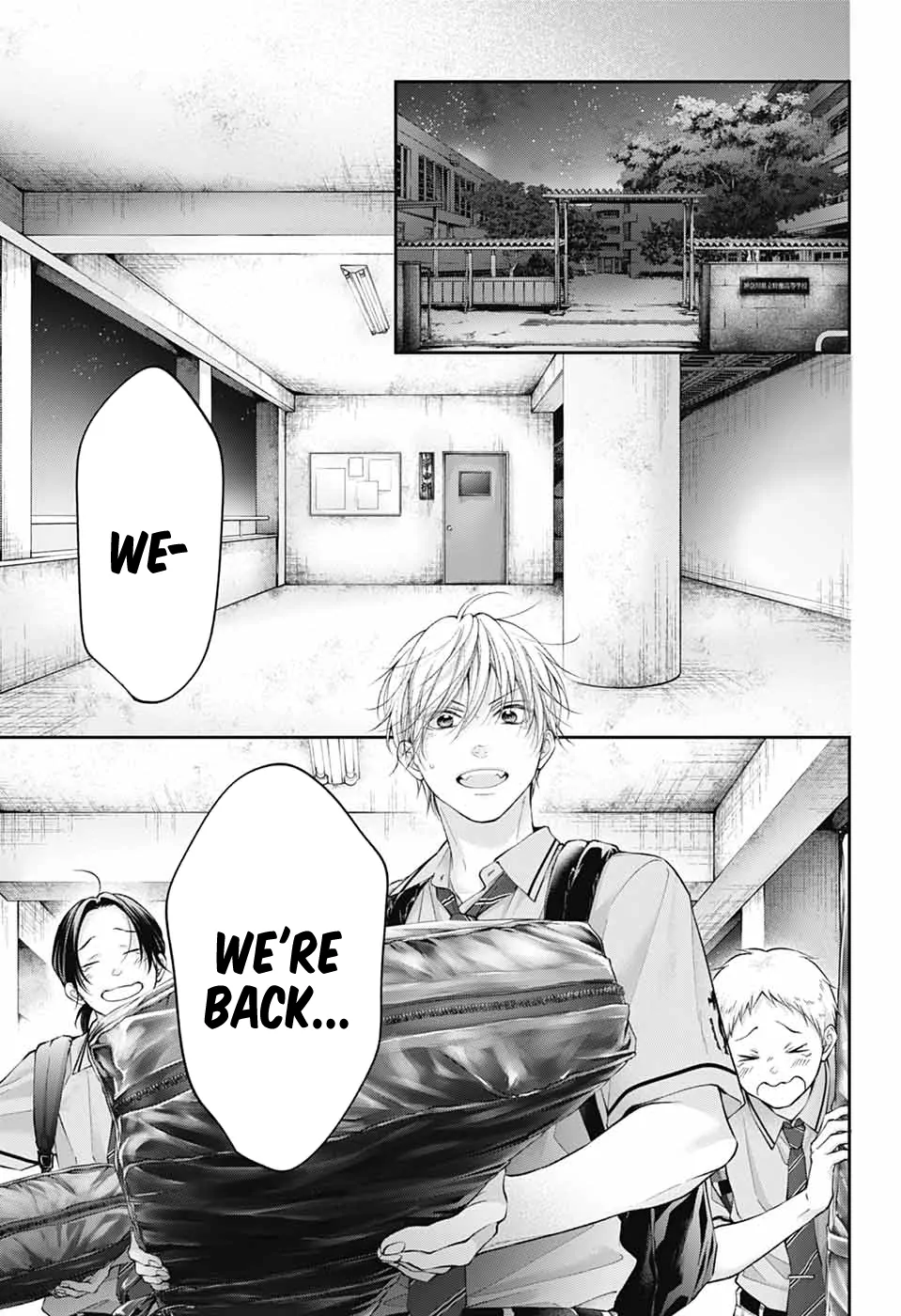 Read Kono Oto Tomare! chapter 147 image 6 on Lezhin