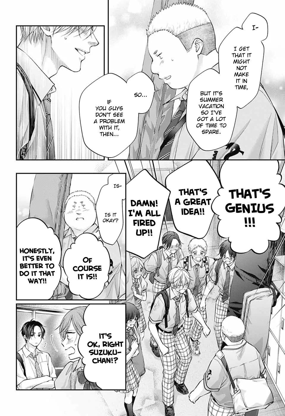 Read Kono Oto Tomare! chapter 147 image 9 on Lezhin