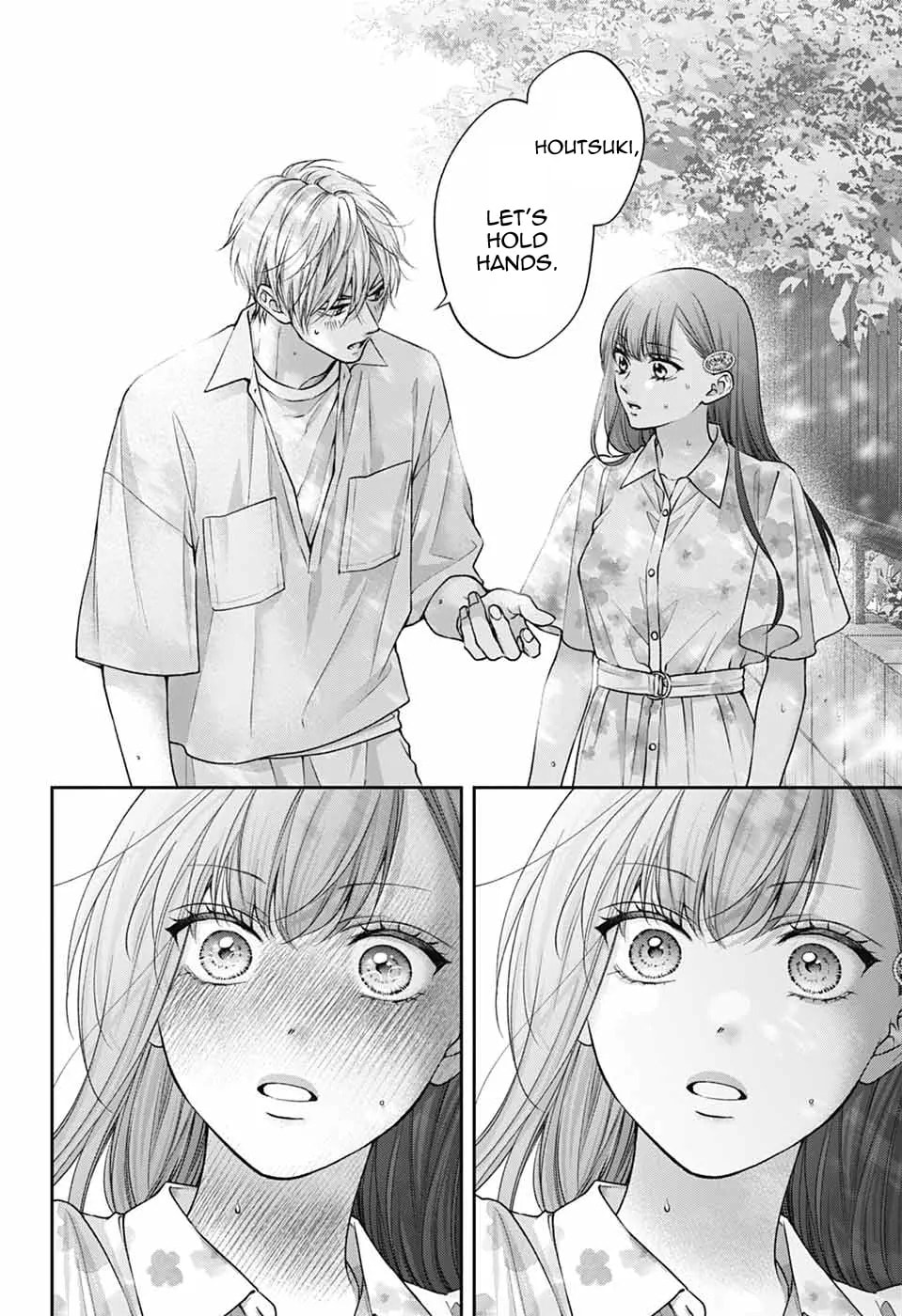 Read Kono Oto Tomare! chapter 148 image 10 on Lezhin
