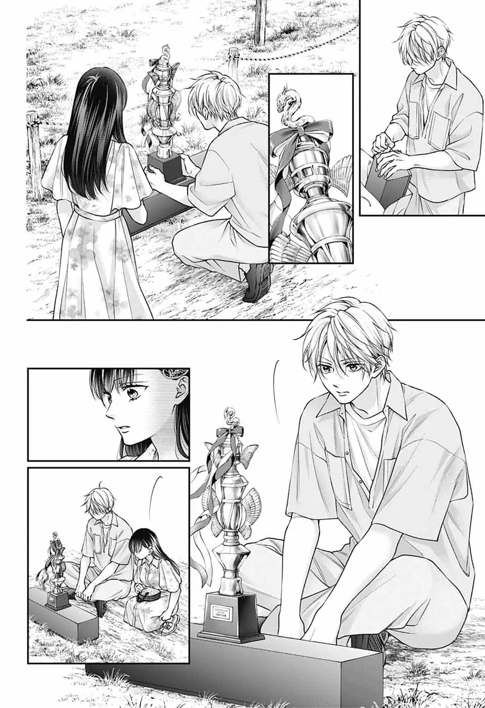 Read Kono Oto Tomare! chapter 148 image 16 on Lezhin