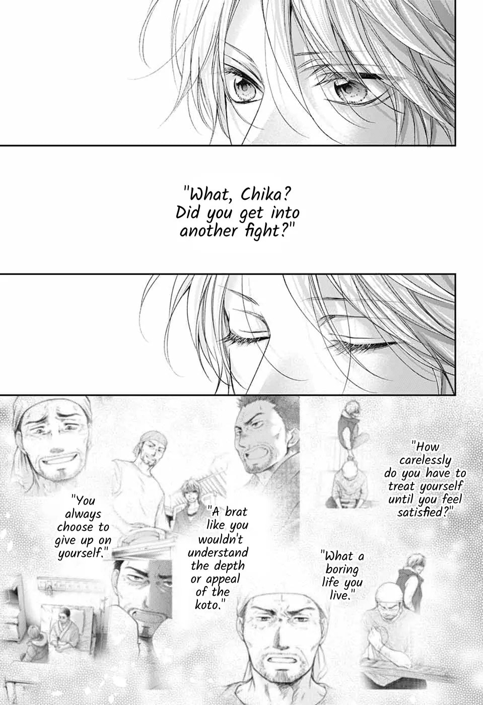 Read Kono Oto Tomare! chapter 148 image 17 on Lezhin
