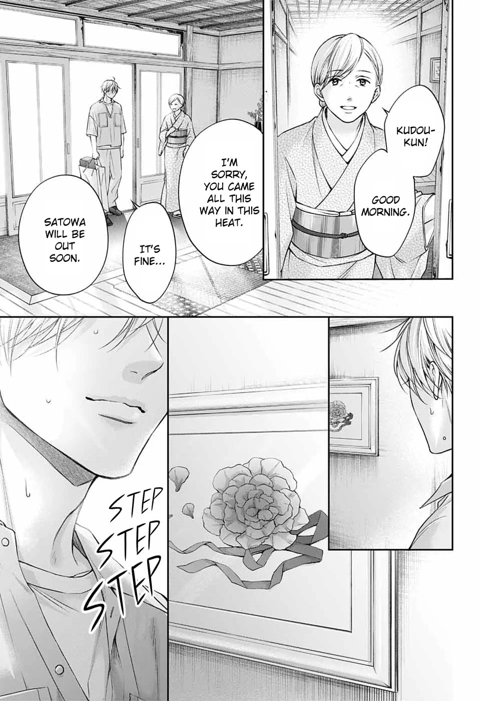 Read Kono Oto Tomare! chapter 148 image 3 on Lezhin