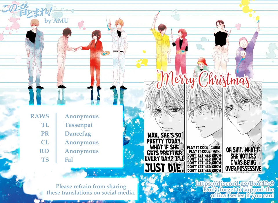 Read Kono Oto Tomare! chapter 148 image 36 on Lezhin