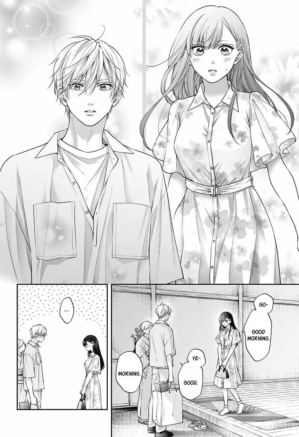 Read Kono Oto Tomare! chapter 148 image 4 on Lezhin