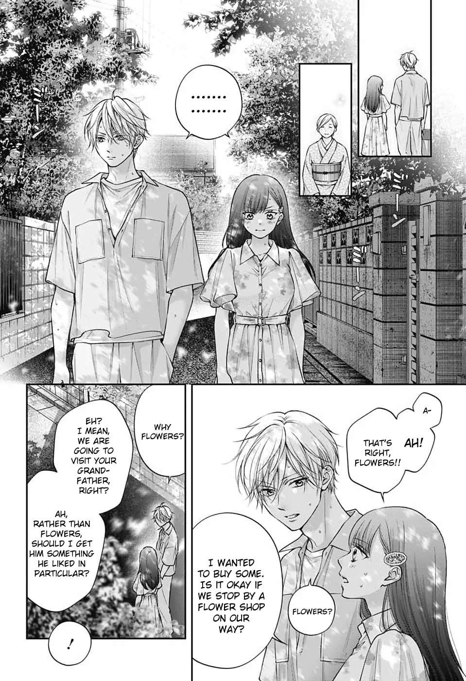 Read Kono Oto Tomare! chapter 148 image 6 on Lezhin