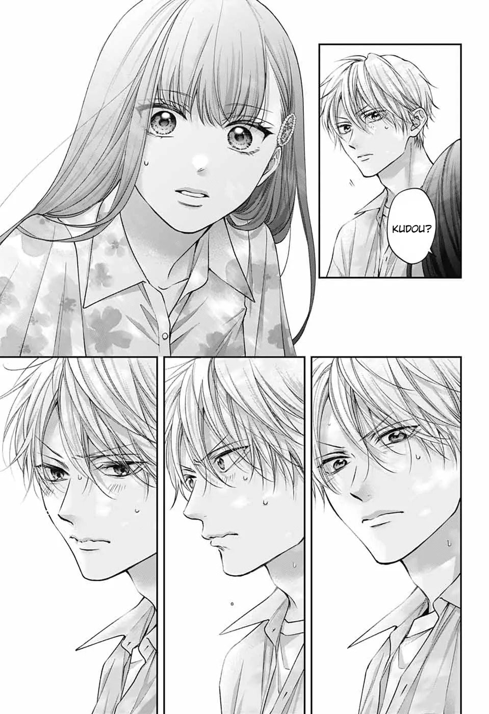 Read Kono Oto Tomare! chapter 148 image 9 on Lezhin