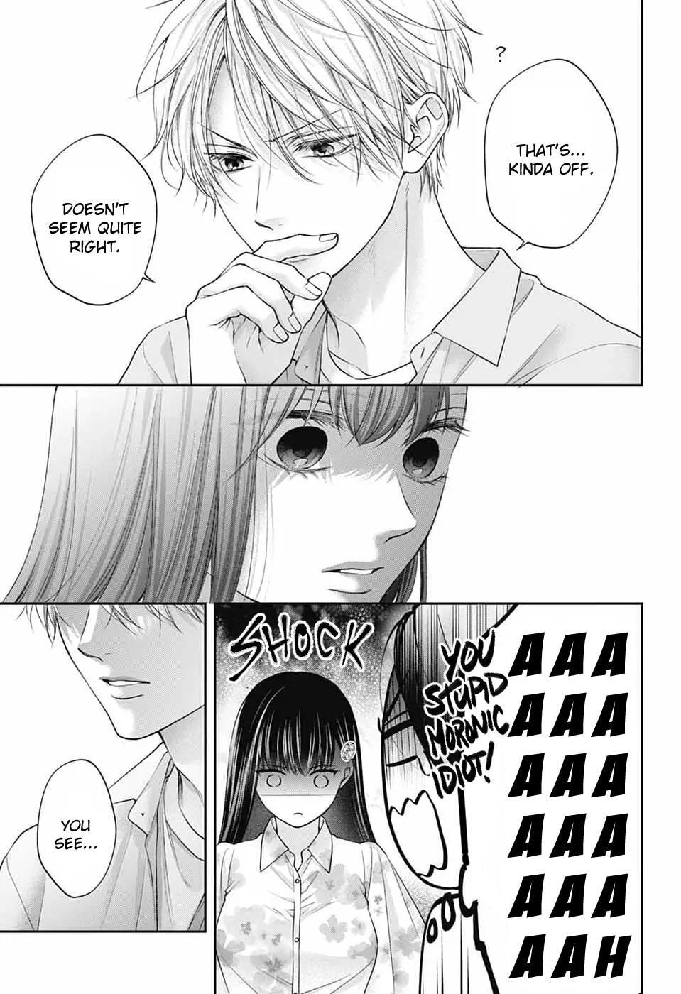Read Kono Oto Tomare! chapter 149 image 10 on Lezhin