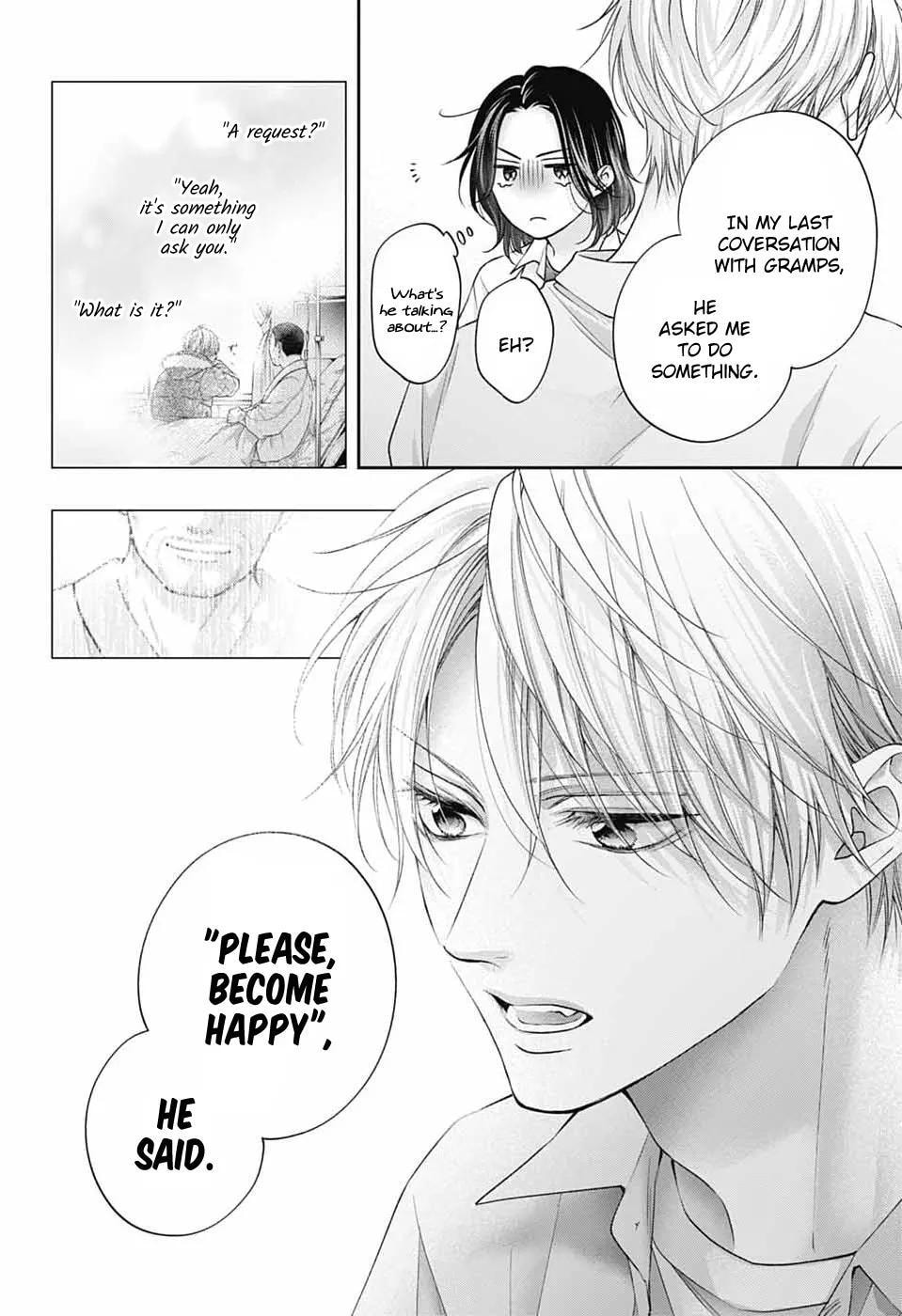 Read Kono Oto Tomare! chapter 149 image 11 on Lezhin