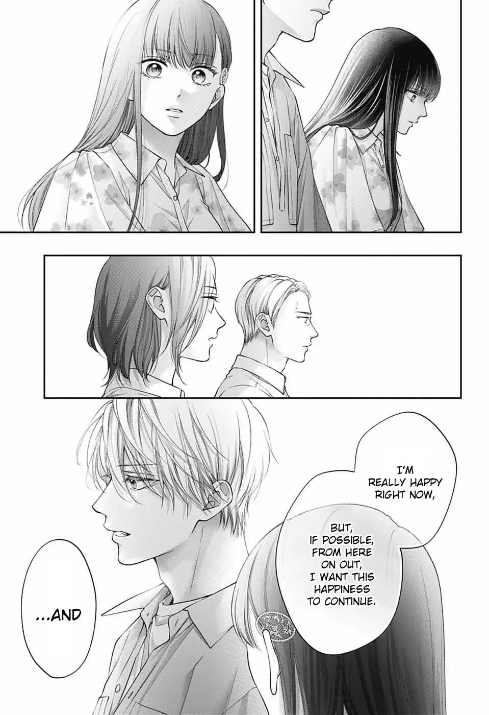 Read Kono Oto Tomare! chapter 149 image 12 on Lezhin