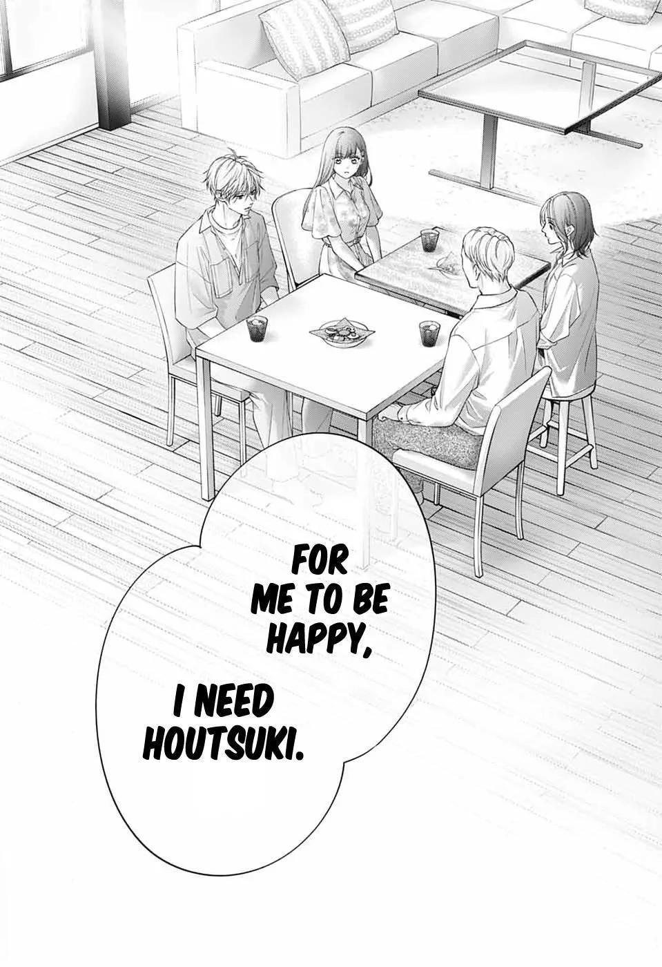 Read Kono Oto Tomare! chapter 149 image 13 on Lezhin