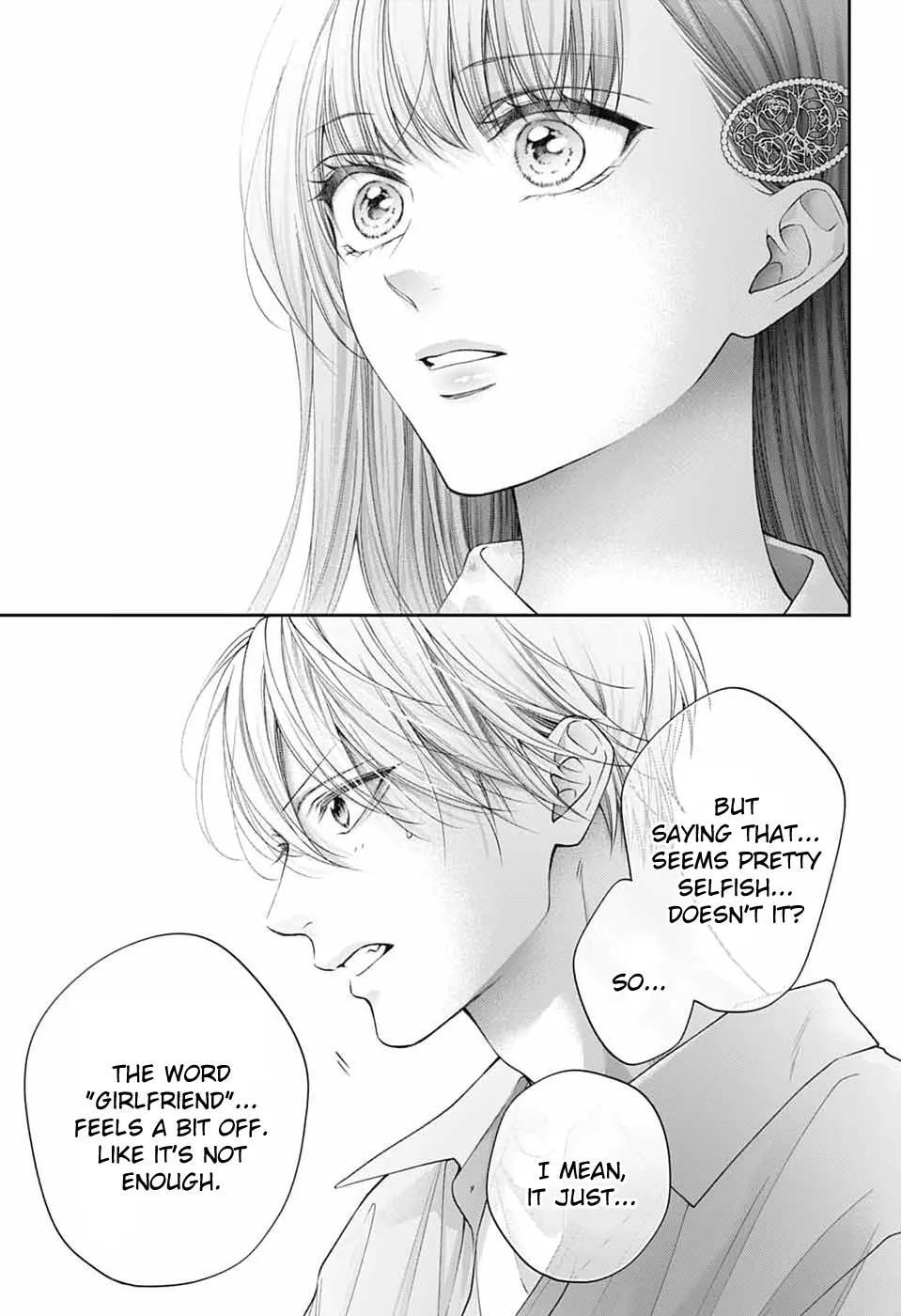 Read Kono Oto Tomare! chapter 149 image 14 on Lezhin