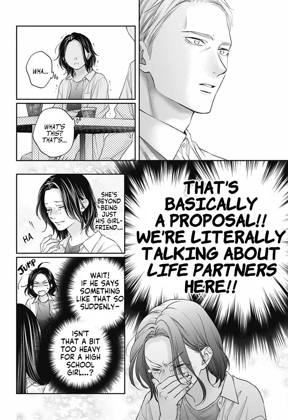 Read Kono Oto Tomare! chapter 149 image 15 on Lezhin