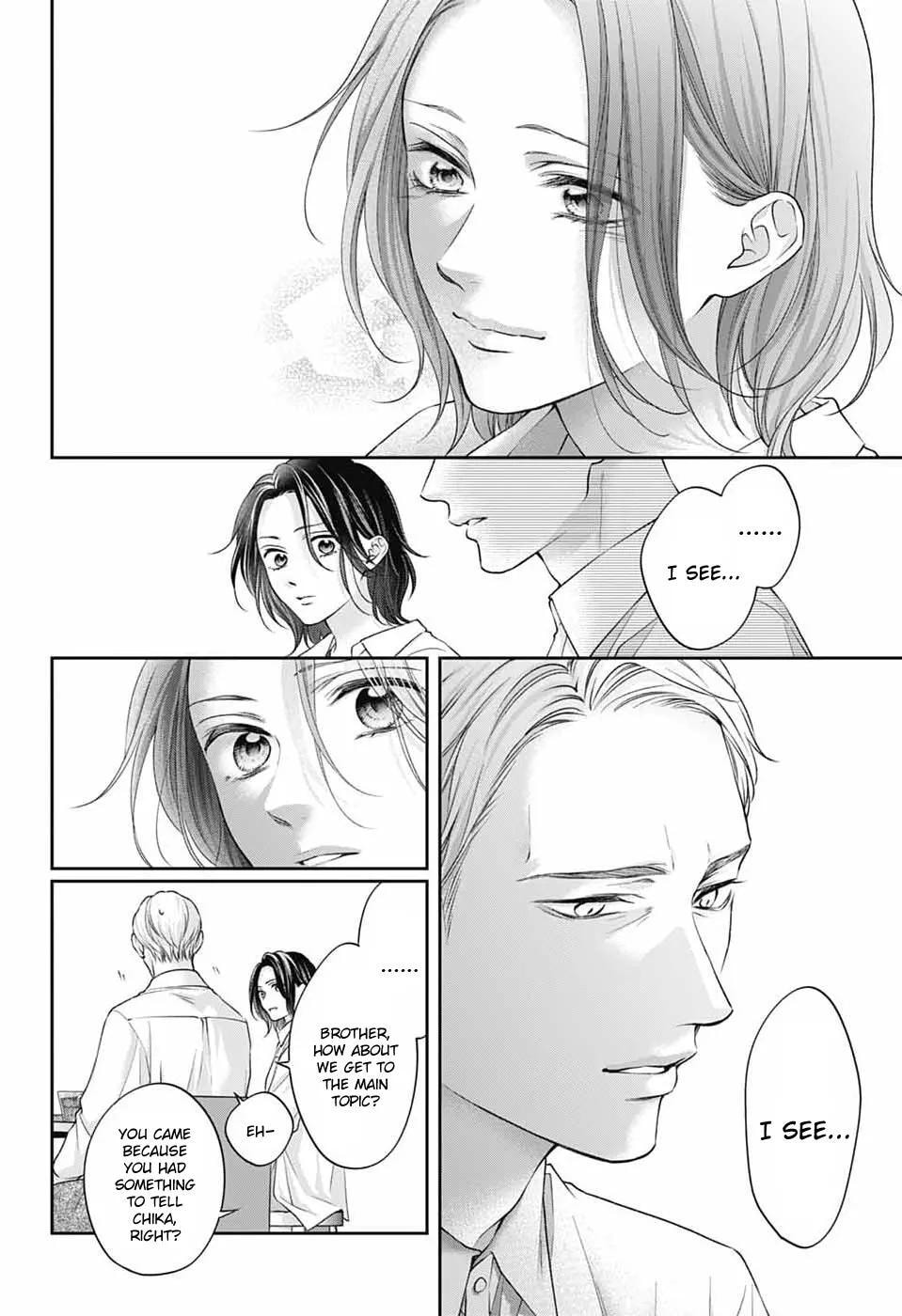 Read Kono Oto Tomare! chapter 149 image 17 on Lezhin