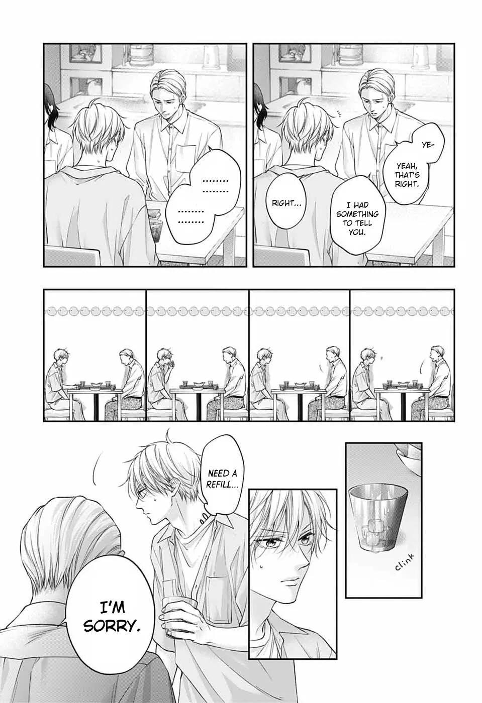 Read Kono Oto Tomare! chapter 149 image 18 on Lezhin