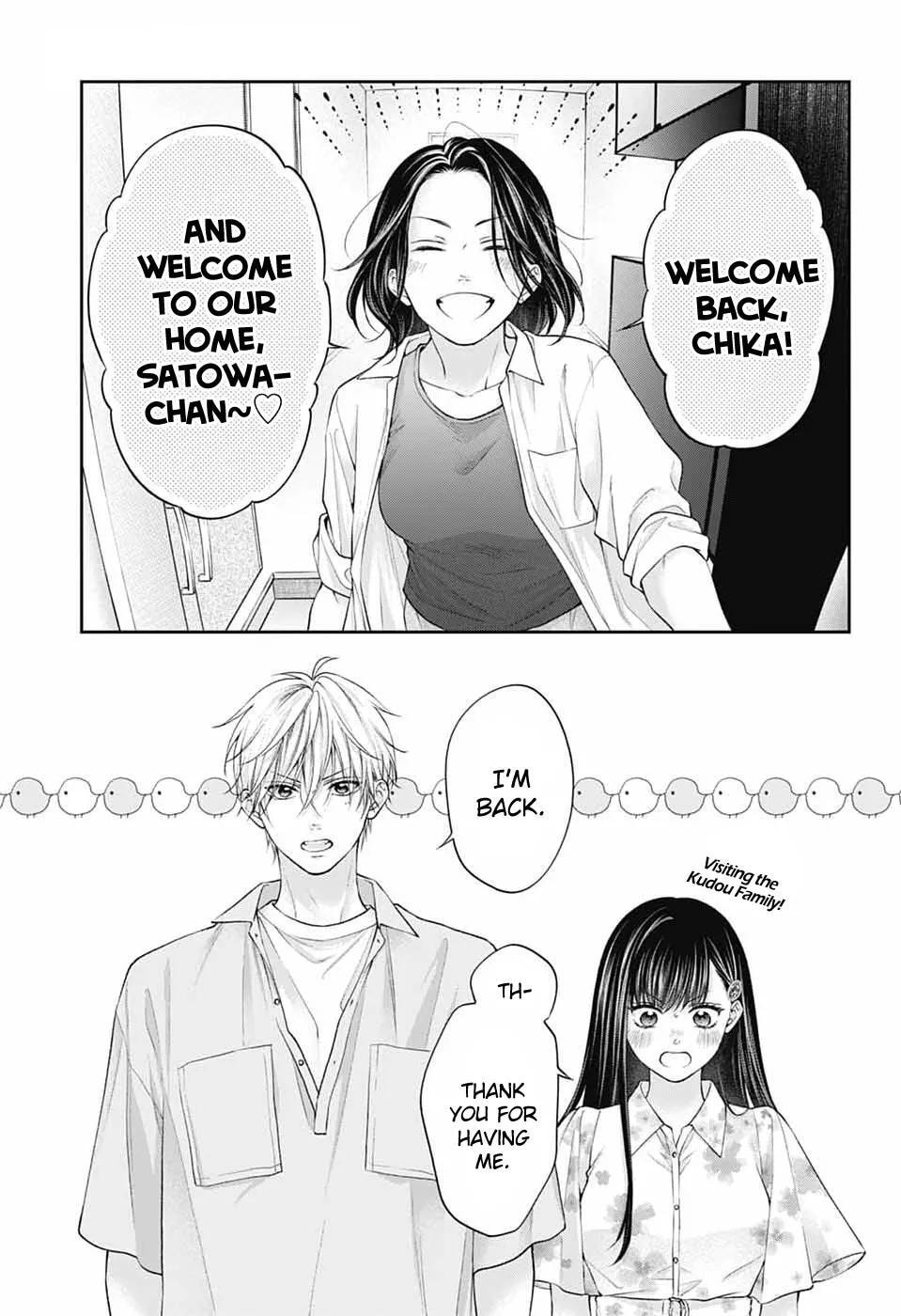 Read Kono Oto Tomare! chapter 149 image 2 on Lezhin