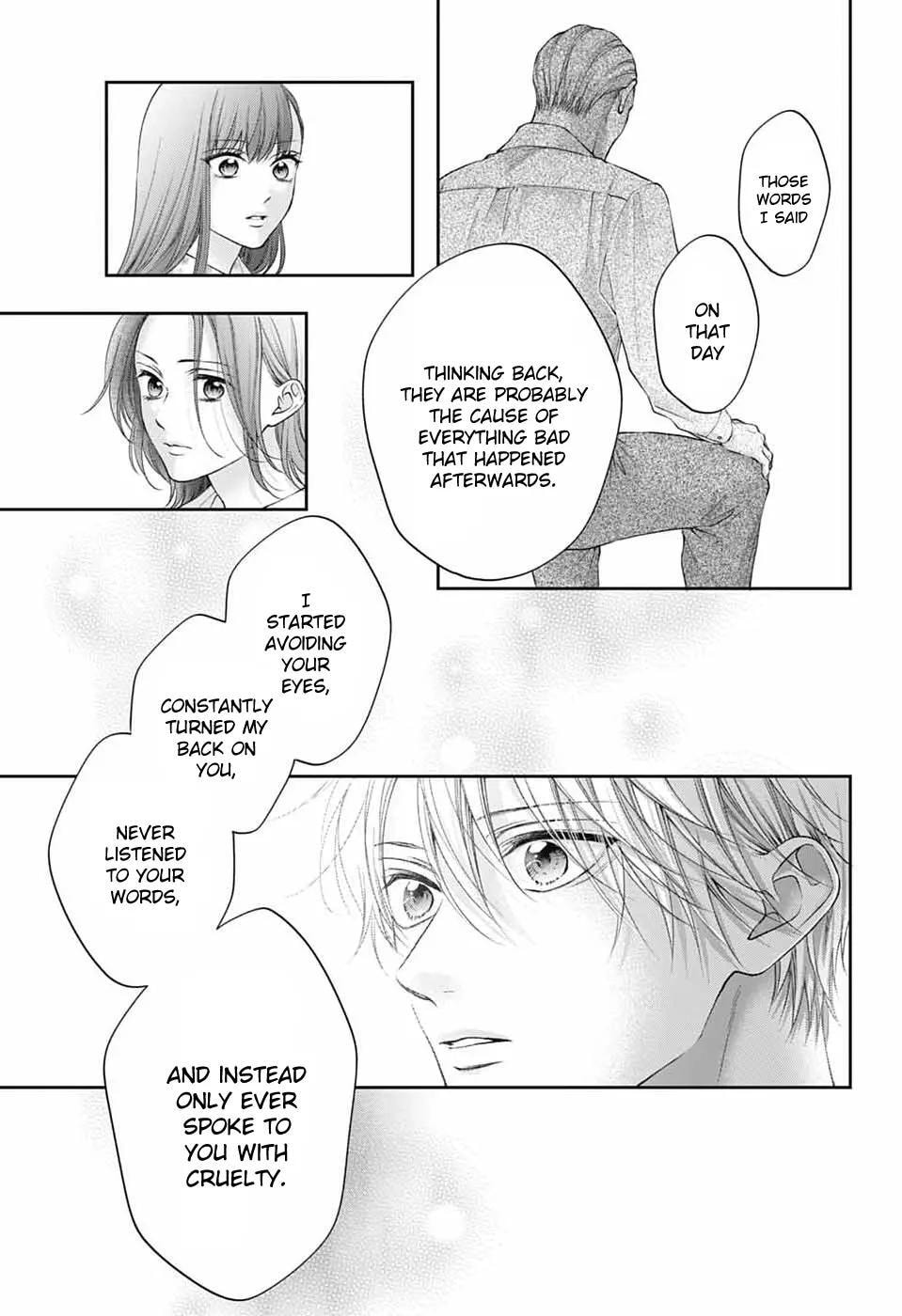Read Kono Oto Tomare! chapter 149 image 20 on Lezhin