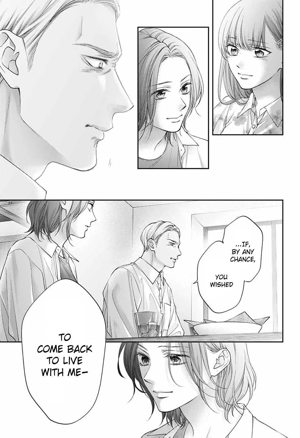 Read Kono Oto Tomare! chapter 149 image 24 on Lezhin