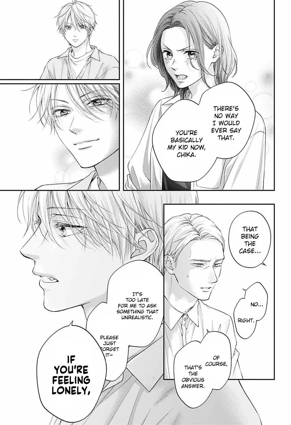 Read Kono Oto Tomare! chapter 149 image 26 on Lezhin
