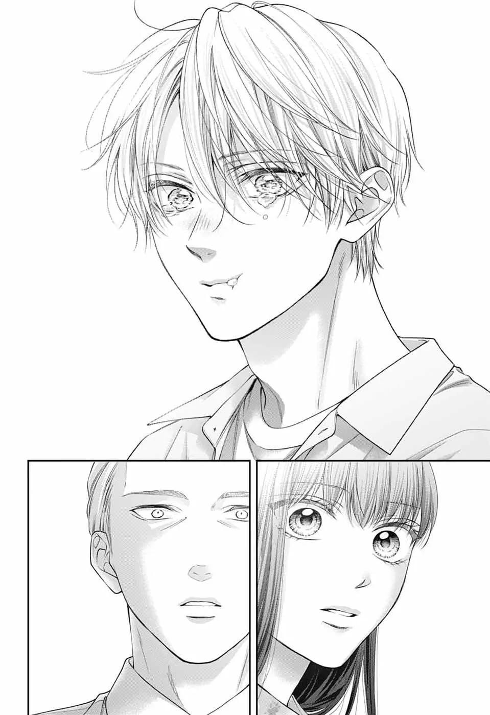 Read Kono Oto Tomare! chapter 149 image 33 on Lezhin