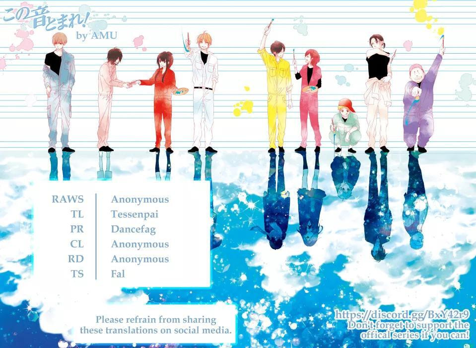 Read Kono Oto Tomare! chapter 149 image 37 on Lezhin
