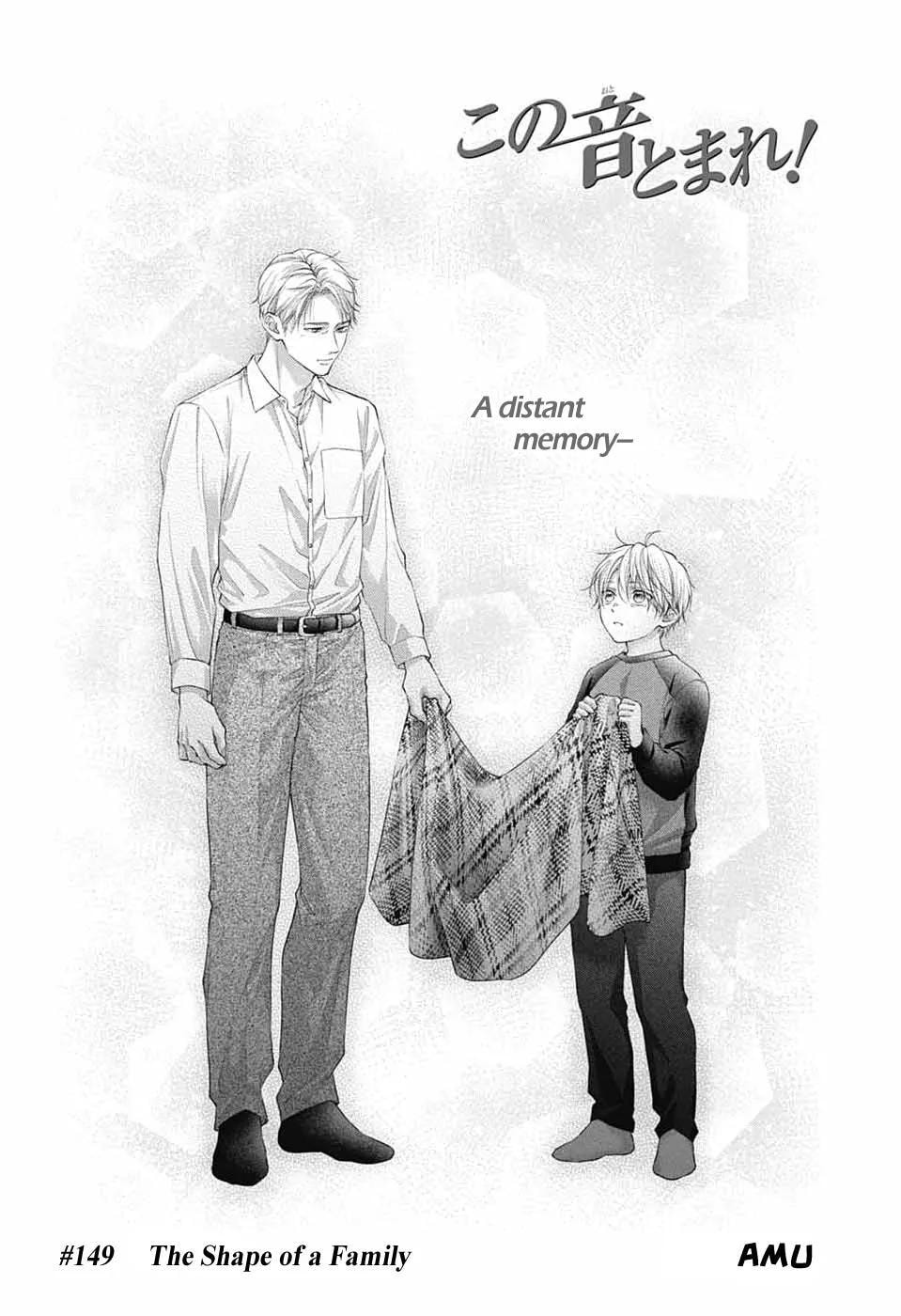 Read Kono Oto Tomare! chapter 149 image 5 on Lezhin