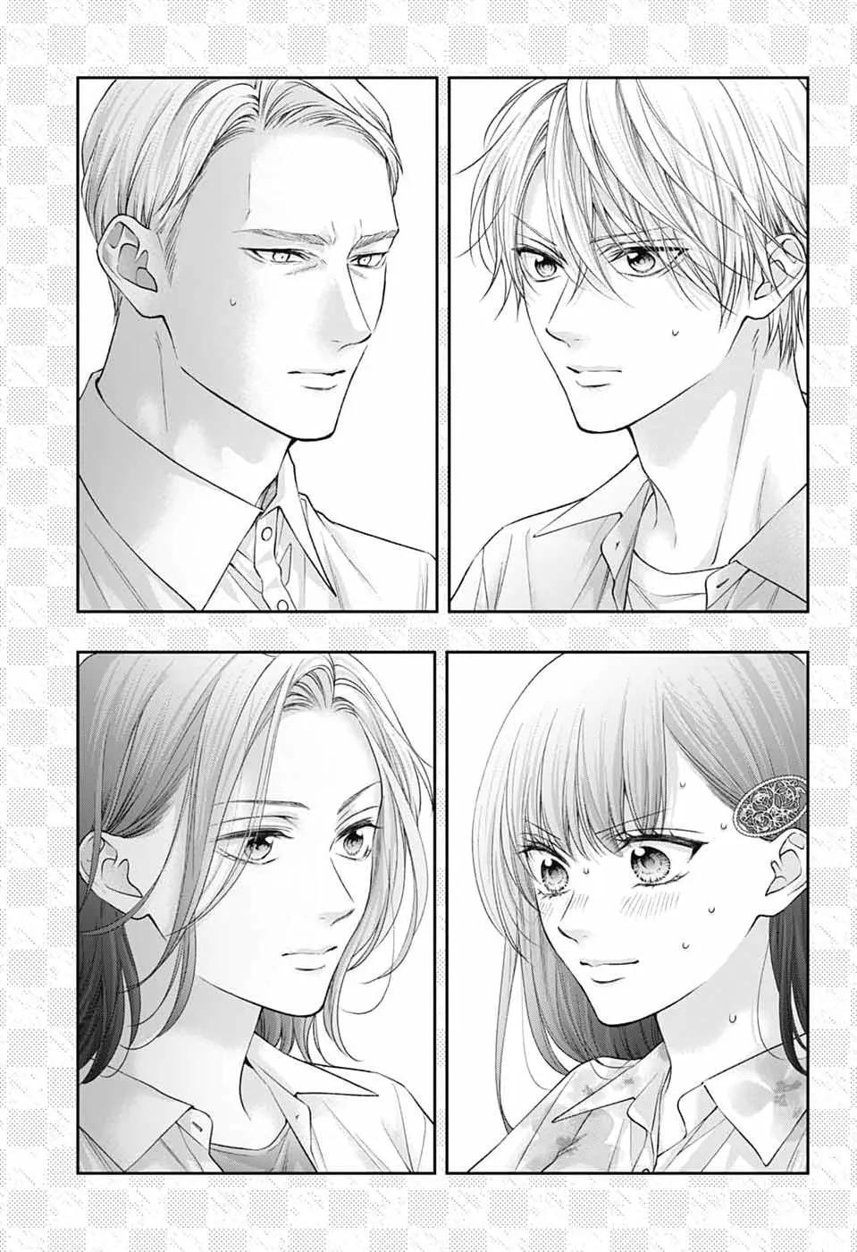 Read Kono Oto Tomare! chapter 149 image 6 on Lezhin
