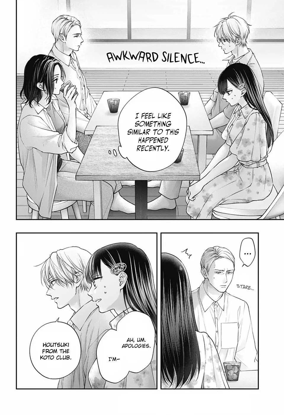 Read Kono Oto Tomare! chapter 149 image 7 on Lezhin