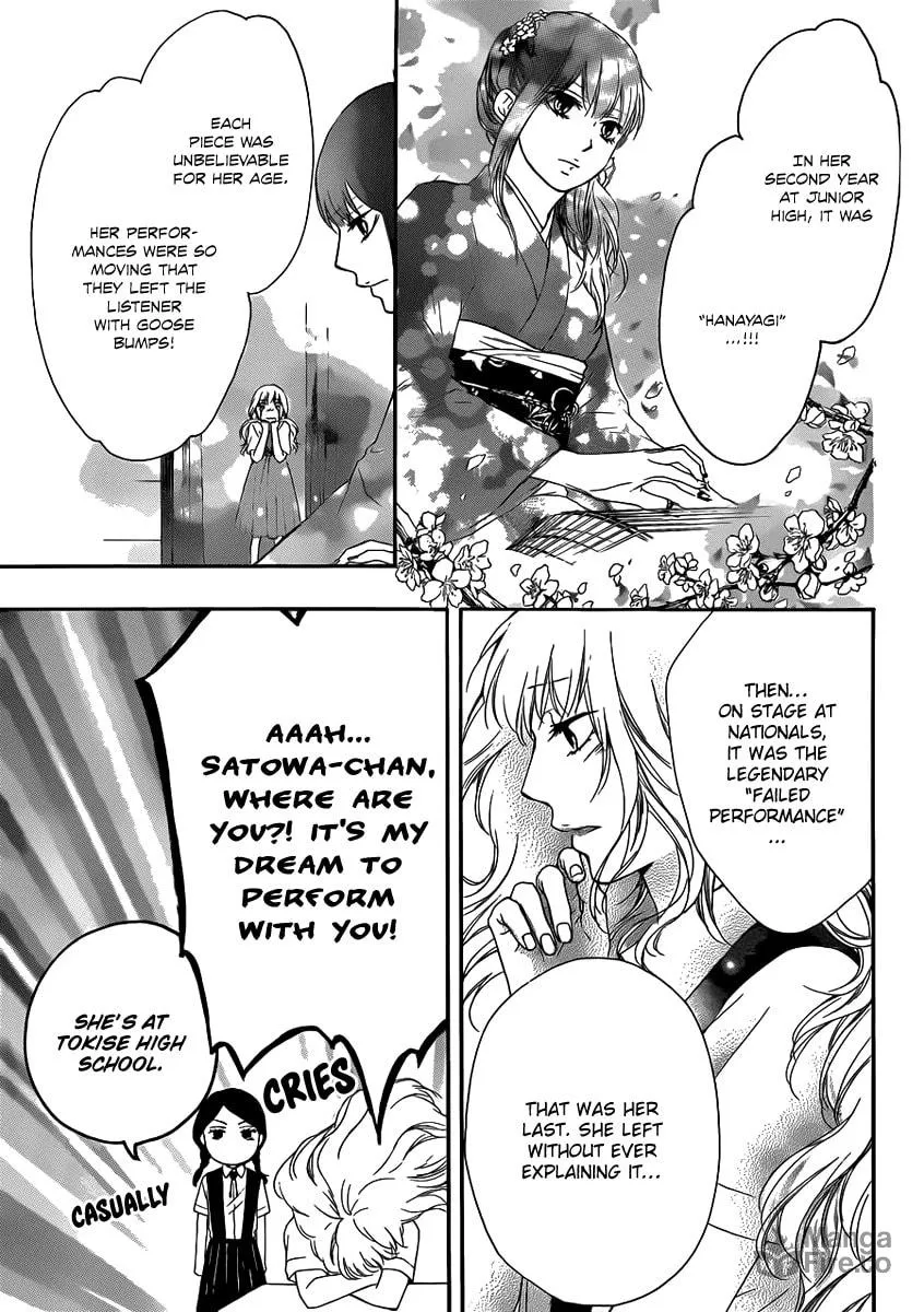 Read Kono Oto Tomare! chapter 15 image 10 on Lezhin