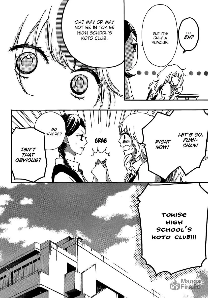 Read Kono Oto Tomare! chapter 15 image 11 on Lezhin