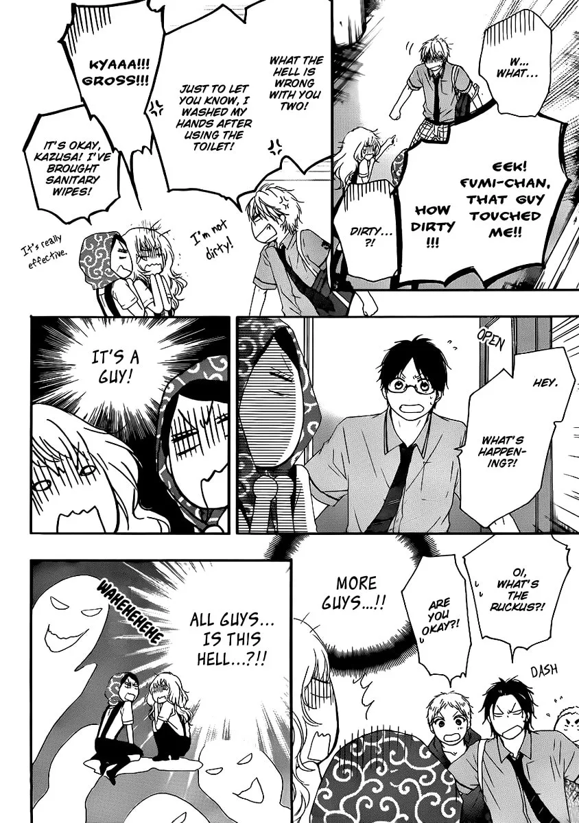 Read Kono Oto Tomare! chapter 15 image 15 on Lezhin
