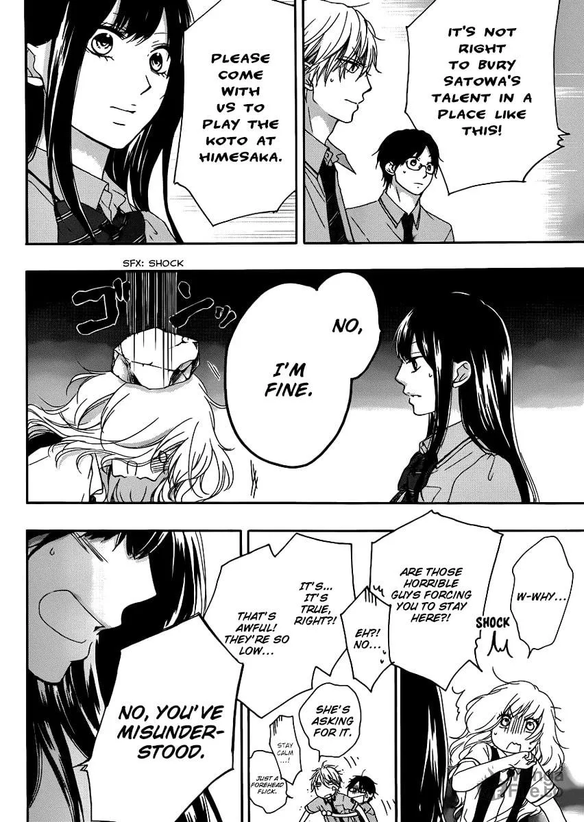 Read Kono Oto Tomare! chapter 15 image 19 on Lezhin