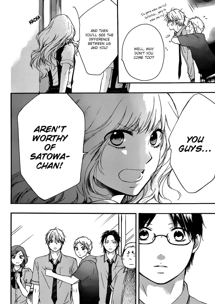 Read Kono Oto Tomare! chapter 15 image 23 on Lezhin