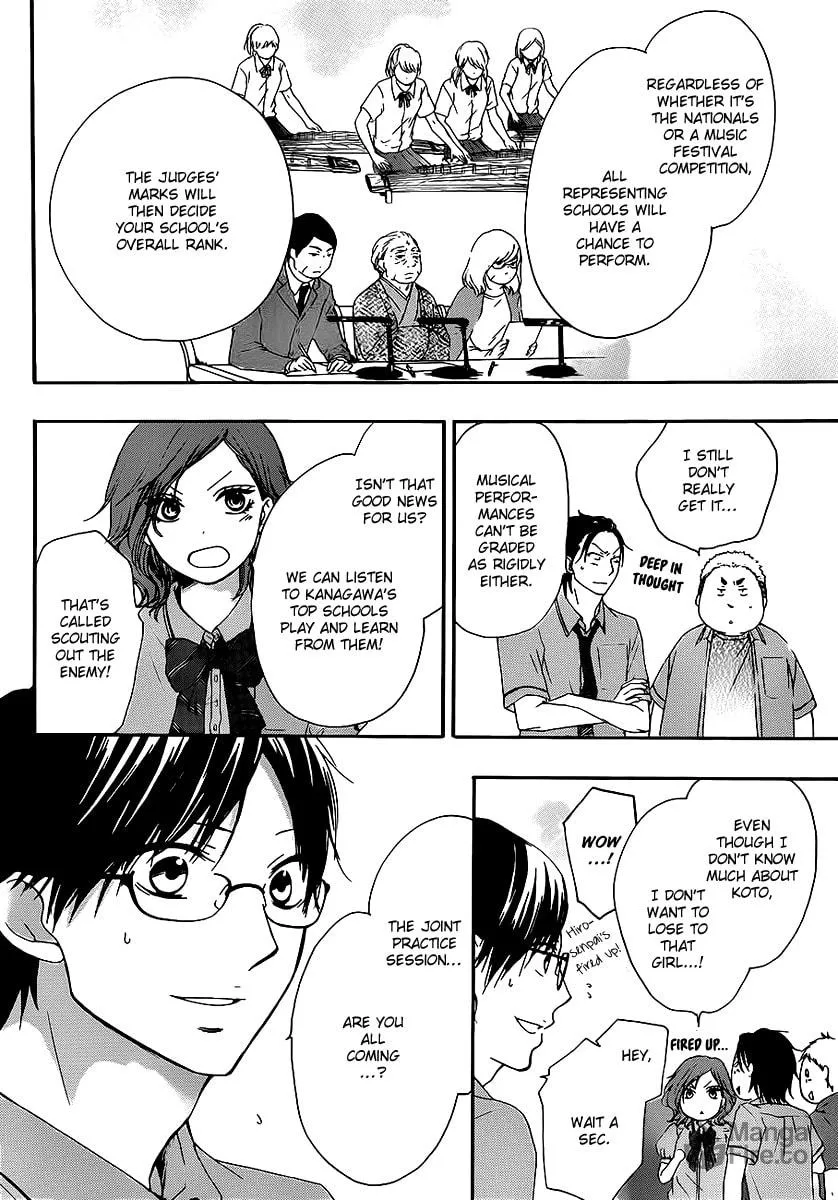 Read Kono Oto Tomare! chapter 15 image 25 on Lezhin