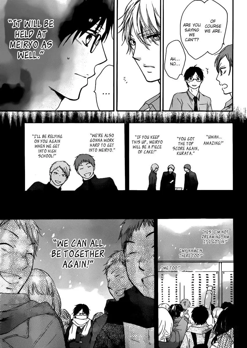 Read Kono Oto Tomare! chapter 15 image 26 on Lezhin