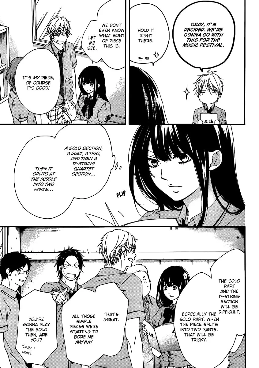 Read Kono Oto Tomare! chapter 15 image 30 on Lezhin