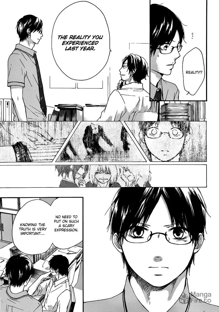 Read Kono Oto Tomare! chapter 15 image 34 on Lezhin