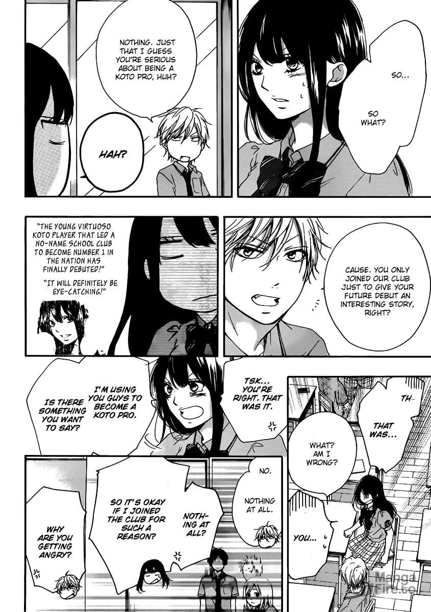 Read Kono Oto Tomare! chapter 15 image 37 on Lezhin