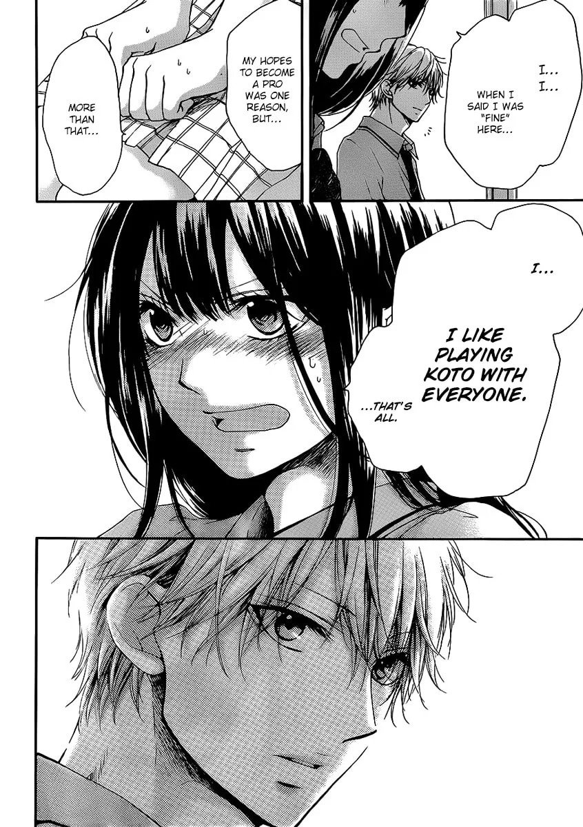 Read Kono Oto Tomare! chapter 15 image 39 on Lezhin