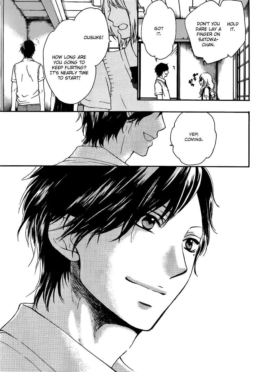 Read Kono Oto Tomare! chapter 15 image 44 on Lezhin