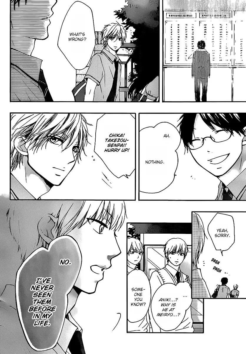 Read Kono Oto Tomare! chapter 15 image 47 on Lezhin
