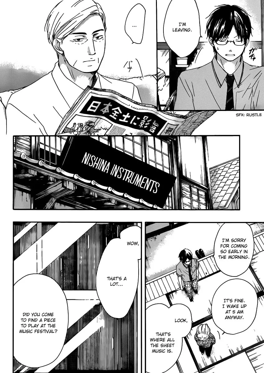 Read Kono Oto Tomare! chapter 15 image 5 on Lezhin