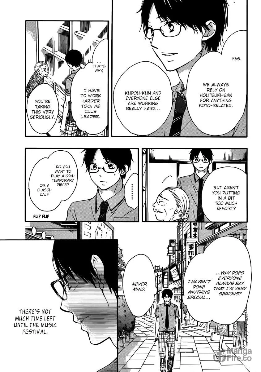 Read Kono Oto Tomare! chapter 15 image 6 on Lezhin